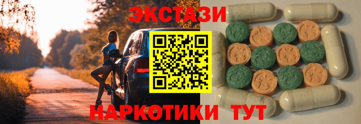 A PVP Керчь