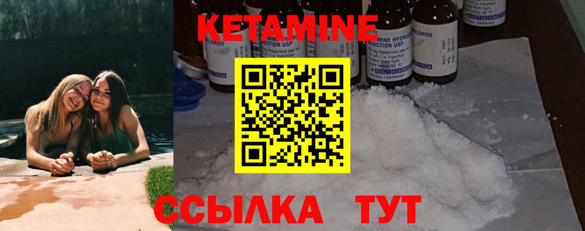 Бошки Шишки  Керчь  Где купить  Кокаин  МЕФ   Вход с VPN  ГАШИШ  Метамфетамин  НБОМе 