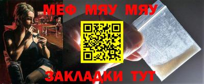 МДПВ Комсомольск-на-Амуре