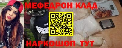 МДПВ Комсомольск-на-Амуре