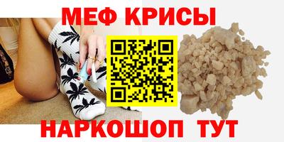 круглые Коммунар