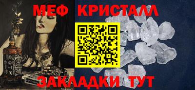 круглые Коммунар