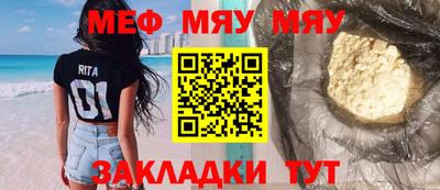 каннабис Конаково