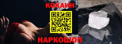 каннабис Конаково