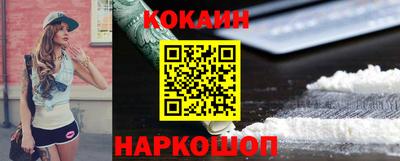 МДПВ Комсомольск-на-Амуре
