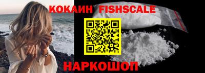круглые Коммунар