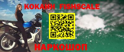 МДПВ Комсомольск-на-Амуре