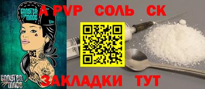метадон Краснознаменск