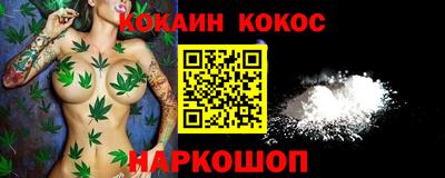 круглые Коммунар