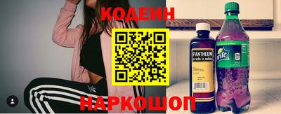 каннабис Конаково