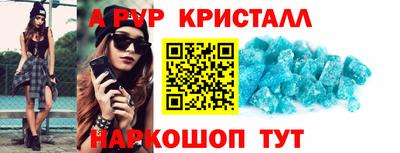 МДПВ Комсомольск-на-Амуре