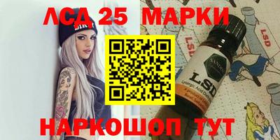 каннабис Конаково
