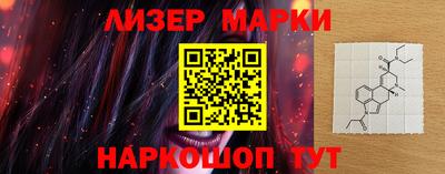 каннабис Конаково