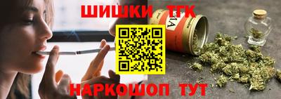 круглые Коммунар