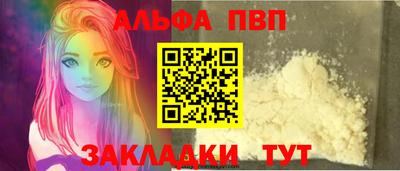 не бодяженный Краснодар