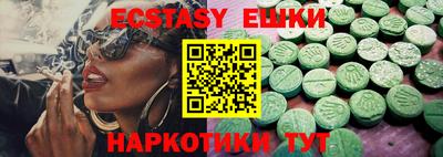каннабис Конаково