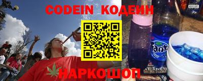 круглые Коммунар