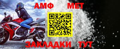 МДПВ Комсомольск-на-Амуре