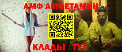 круглые Коммунар