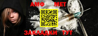 метадон Краснознаменск