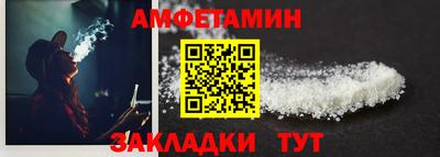 каннабис Конаково