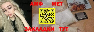 МДПВ Комсомольск-на-Амуре