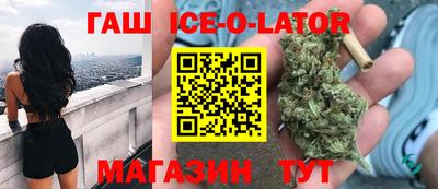 МДПВ Комсомольск-на-Амуре