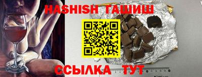 каннабис Конаково