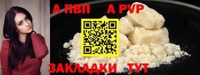 круглые Коммунар