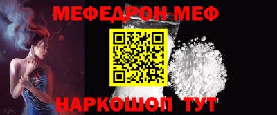 круглые Коммунар