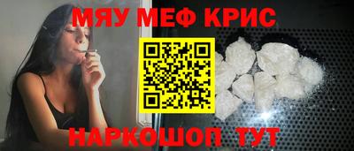 круглые Коммунар