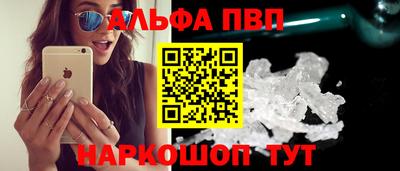 МДПВ Комсомольск-на-Амуре