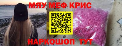 МДПВ Комсомольск-на-Амуре