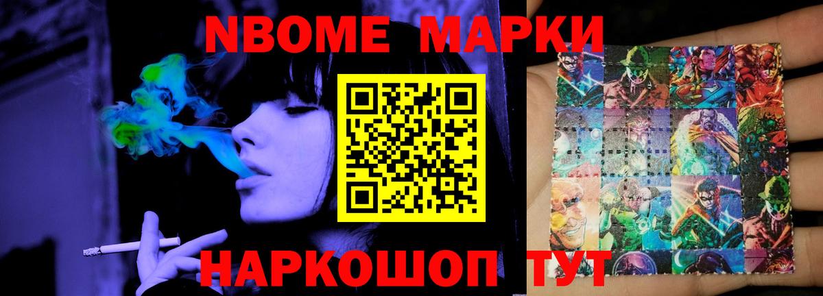 Лсд 25 экстази кислота  Лсд 25 экстази  Керчь  гидра ТОР  Вход с VPN 
